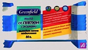 Greenfield ���� �� ����� � ��������, 80��, ��-165