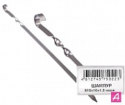 ������ 450�10�1,5�� �������, ����. ����� �������-����