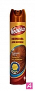 �������� ��� ������ Mebelux � ������ 300��.