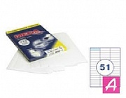 �������� ������������� MEGA LABEL 70�16,9 �� / 51 ��. �� ����� �4 (25 ������/���.) 75215
