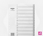 ����������� ������ �� ���.�����. � ��������� Attache, �4, 20 ��������