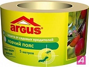������ ���� ��� �������� ����� 5� �� ���, ���, �����, ����������, ���������� AR-048 Argus Garden