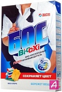 ����������. ��� Bi-O-Xi 500��.