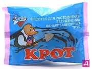�������� �������� ��� ���� ���� 90��