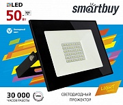 Smartbuy ��������� ������������ 50W(2650lm) FL SMD LIGHT 6500K 6� 203x140x28 180-240V IP65  SBL-FLLight-50-6