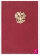 ����� �������� � ����� �������� 25��/��. 130286