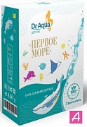 ���� ��� ���� �������  "������ ����" (0,45��, �/�) 3 ������ � ���., Dr.Aqua