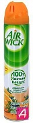 ���������� Airwick 240�� ���������/��������/��������