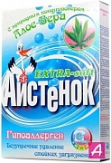 ���������� ������� �������� 400�.Ekstra/Soft
