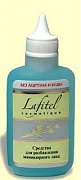 ��-�� ��� ����������� ���� LAFITEL 40 ��.