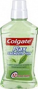 Colgate �������������� ��� ������� ��� PLAX  �������� ��� 250��.
