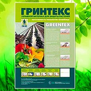 �������� �������� �������� ���42, 1,6*10�, �����. 42�/��.�, ����� 06-529 ���� ����