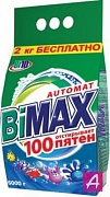 ���������� ������� Bimax 100 ����� ������� 6000 ��.�/�.