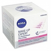 ���� ����� Make-up Expert �/���/������.���� 50��